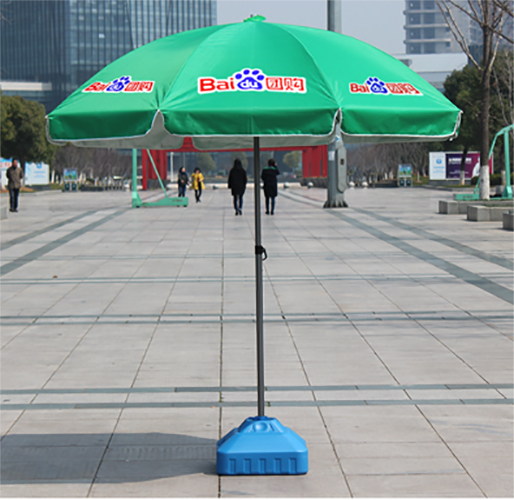 鹤山广告太阳伞